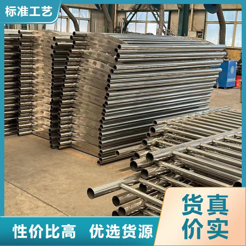 桥梁护栏规格齐全