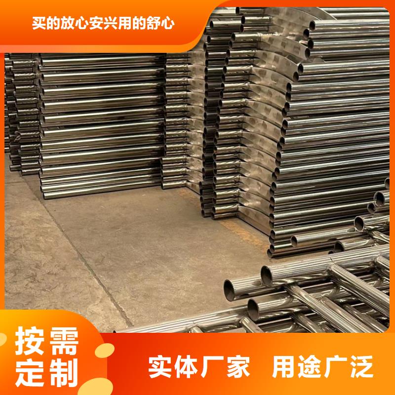 灯光护栏不锈钢景观护栏让利客户