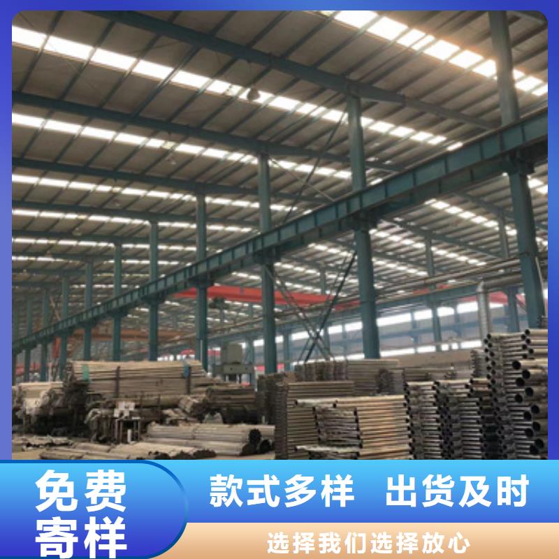 不锈钢桥梁栏杆随时询价