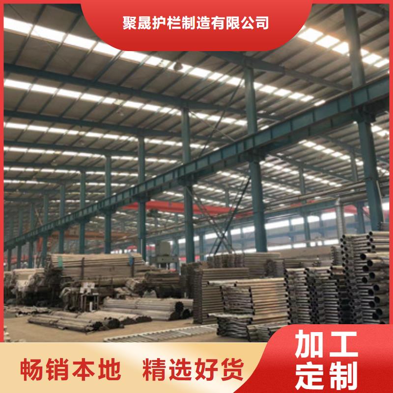公路用护栏市场价