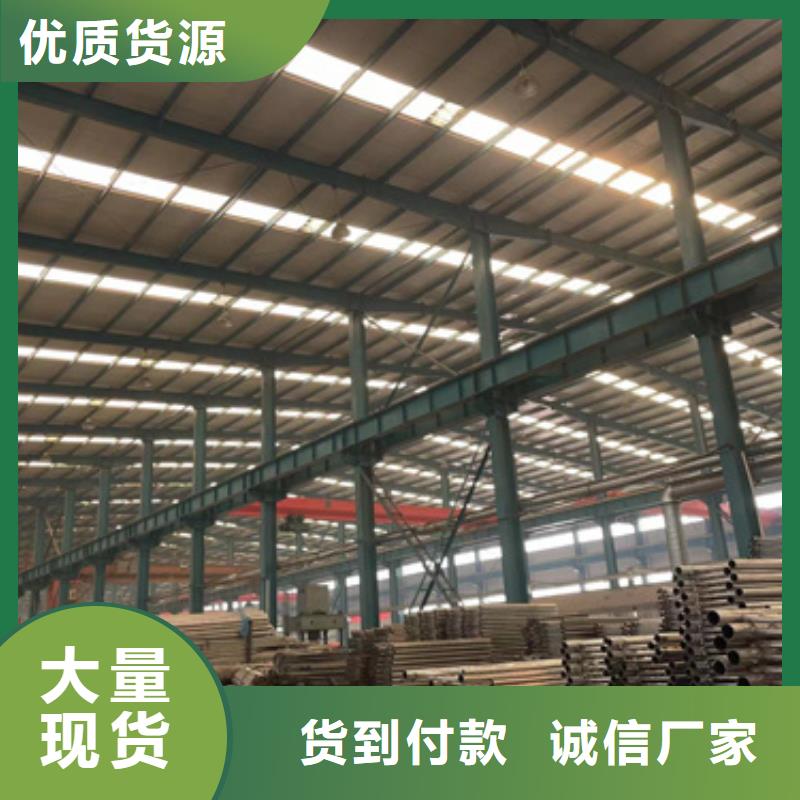 桥梁复合管护栏厂家供应