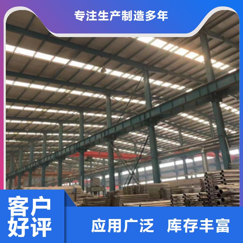 灯光护栏【市政护栏】款式多样