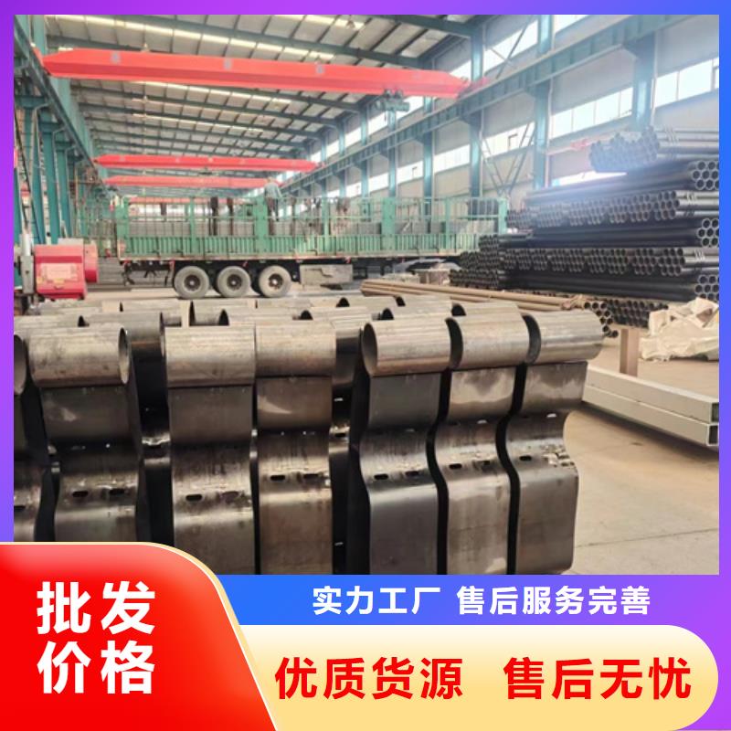 灯光护栏【河堤防撞护栏】支持大批量采购