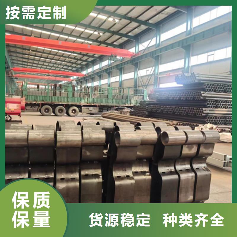 灯光护栏不锈钢复合管厂家根据要求定制