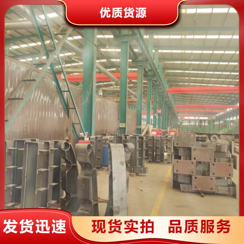 灯光护栏不锈钢复合管厂家一手货源