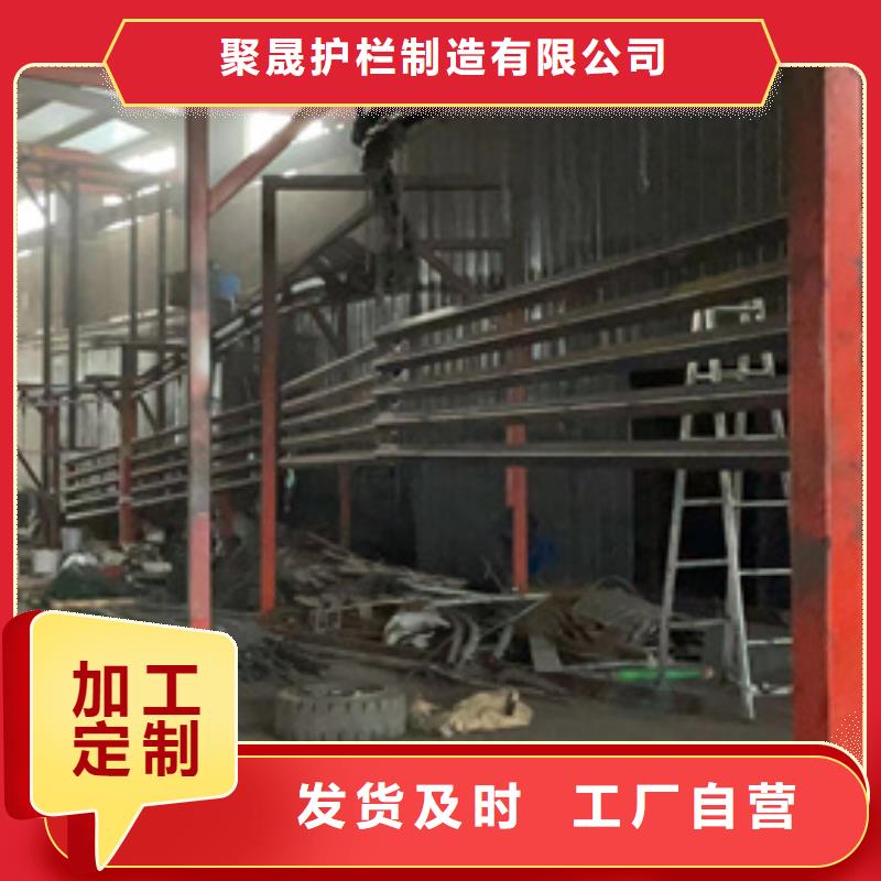 栈道护栏厂家视频-安徽省黄山市聚晟栈道护栏厂家可服务区域徽州|歙县|宣城|巢湖|亳州|阜阳|淮南|安庆|铜陵等