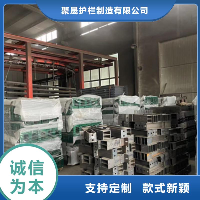 【灯光护栏】【桥梁护栏】实力大厂家