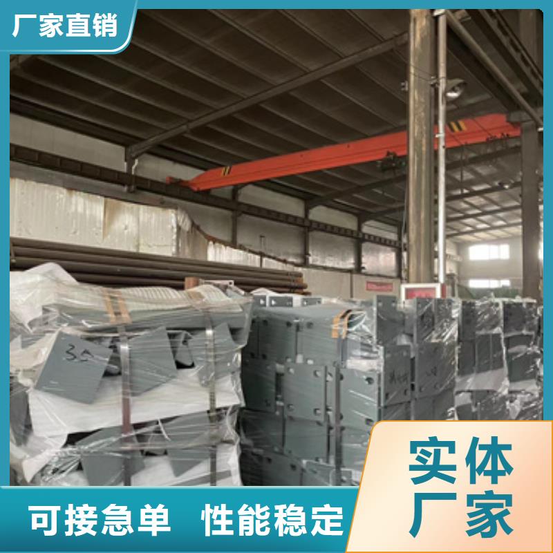 桥梁复合管护栏厂家供应