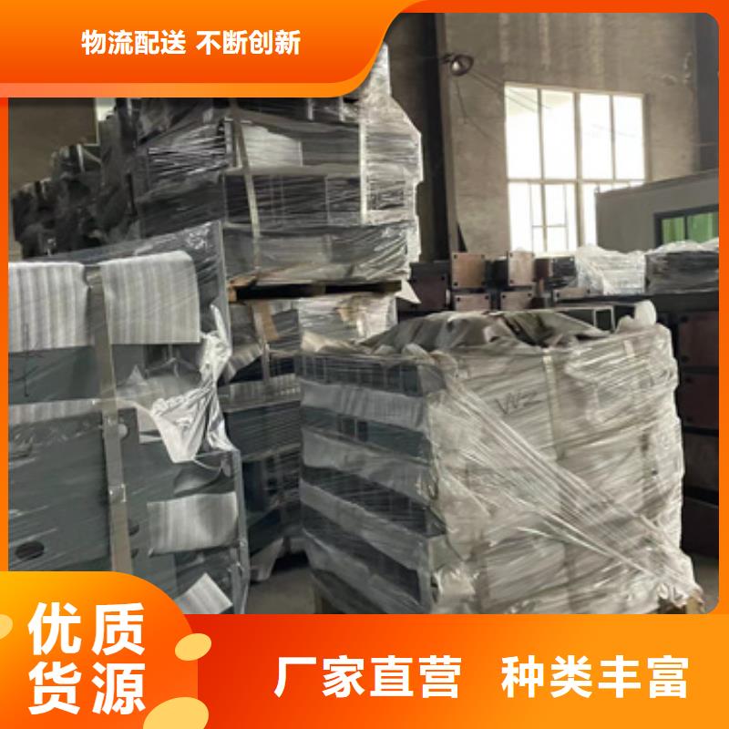 灯光护栏桥梁防撞护栏质保一年