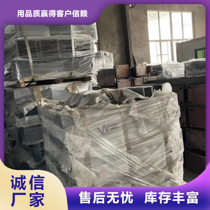 灯光护栏铝合金护栏厂家源头厂家来图定制