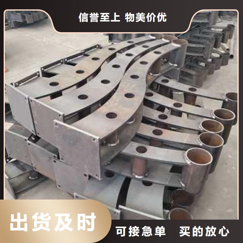 灯光护栏不锈钢复合管厂家根据要求定制
