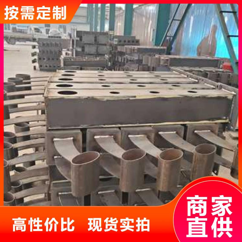 桥梁复合管护栏厂家供应