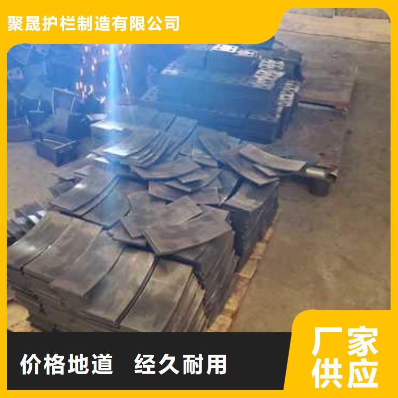 灯光护栏,河道防撞栏杆快速发货