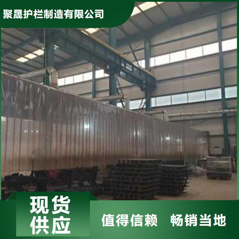 不锈钢复合管护栏厂家-合作共赢