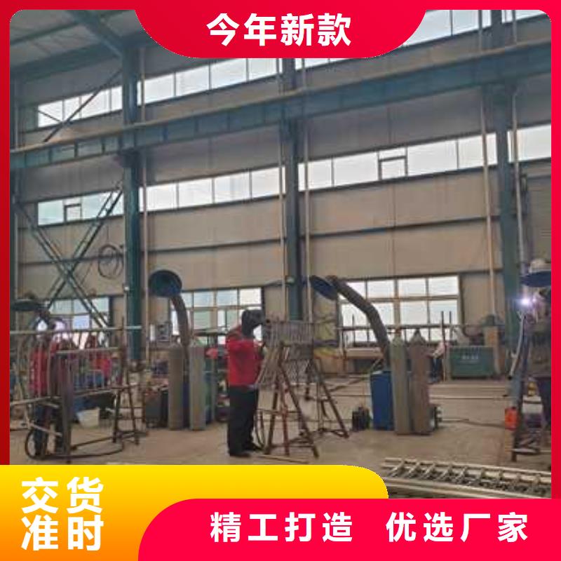 不锈钢栏杆-放心可靠