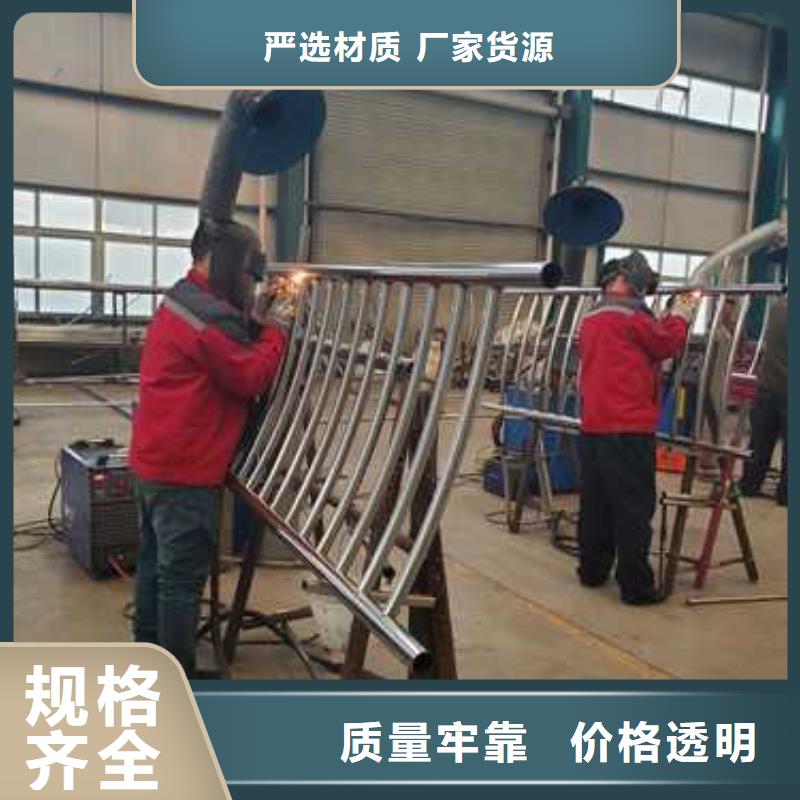 不锈钢桥梁栏杆随时询价