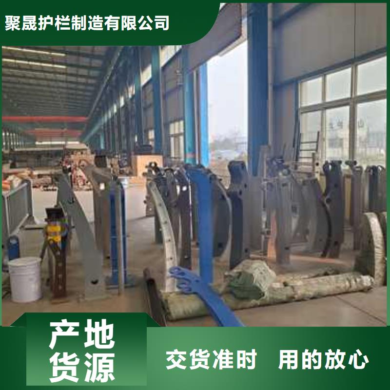 灯光护栏不锈钢复合管厂家实力优品