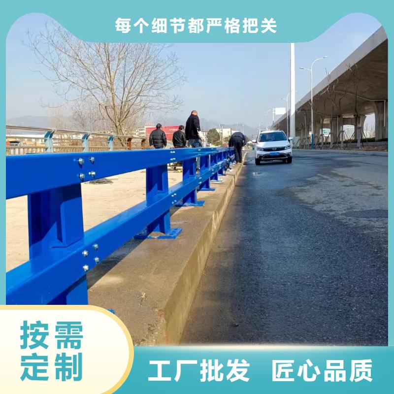 栈道护栏厂家-视频-重庆市栈道护栏厂家-该地可服务区域渝北|江北|巫山|大渡口|长寿|黔江