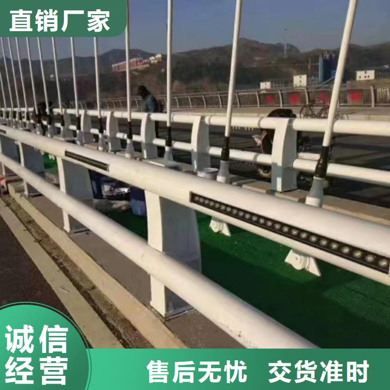 灯光护栏镀锌波形护栏真正的源头厂家