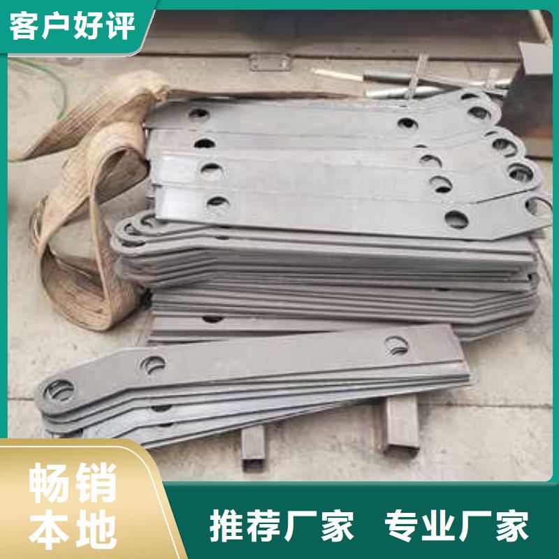 【灯光护栏】-【市政护栏】用好材做好产品