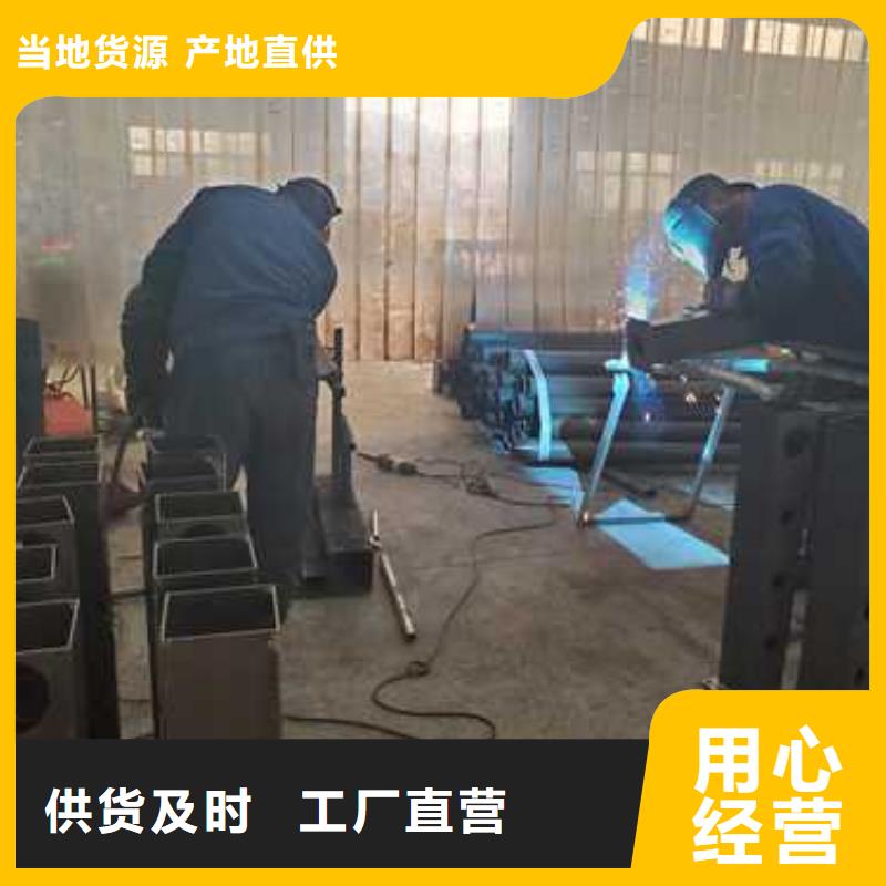 栈道护栏厂家视频-安徽省黄山市聚晟栈道护栏厂家可服务区域徽州|歙县|宣城|巢湖|亳州|阜阳|淮南|安庆|铜陵等