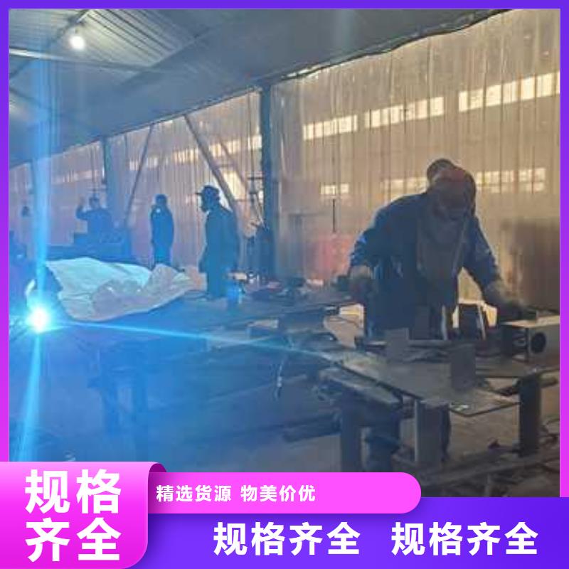 灯光护栏M型防撞护栏质优价廉