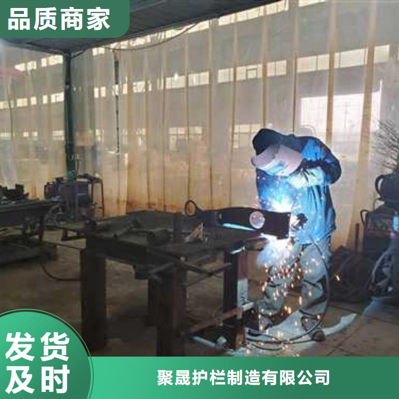 灯光护栏【铝合金护栏】闪电发货