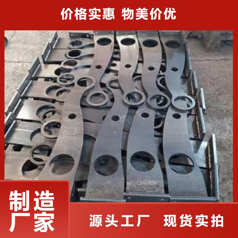 不锈钢复合管制作厂家