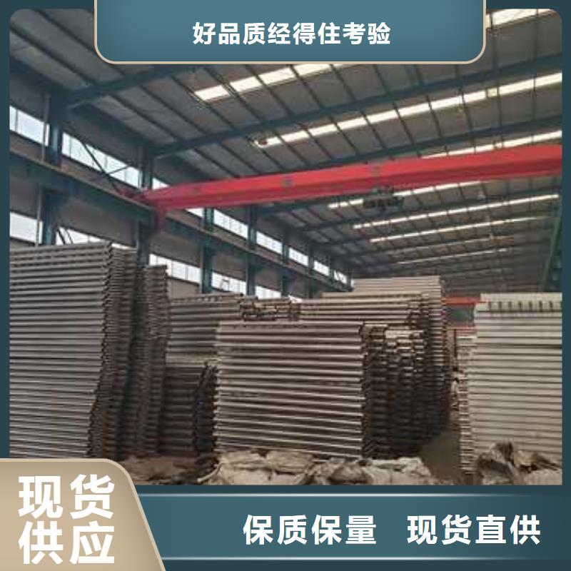 灯光护栏-不锈钢护栏好产品好服务