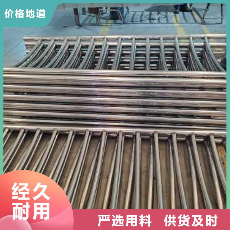 灯光护栏不锈钢复合管厂家一手货源