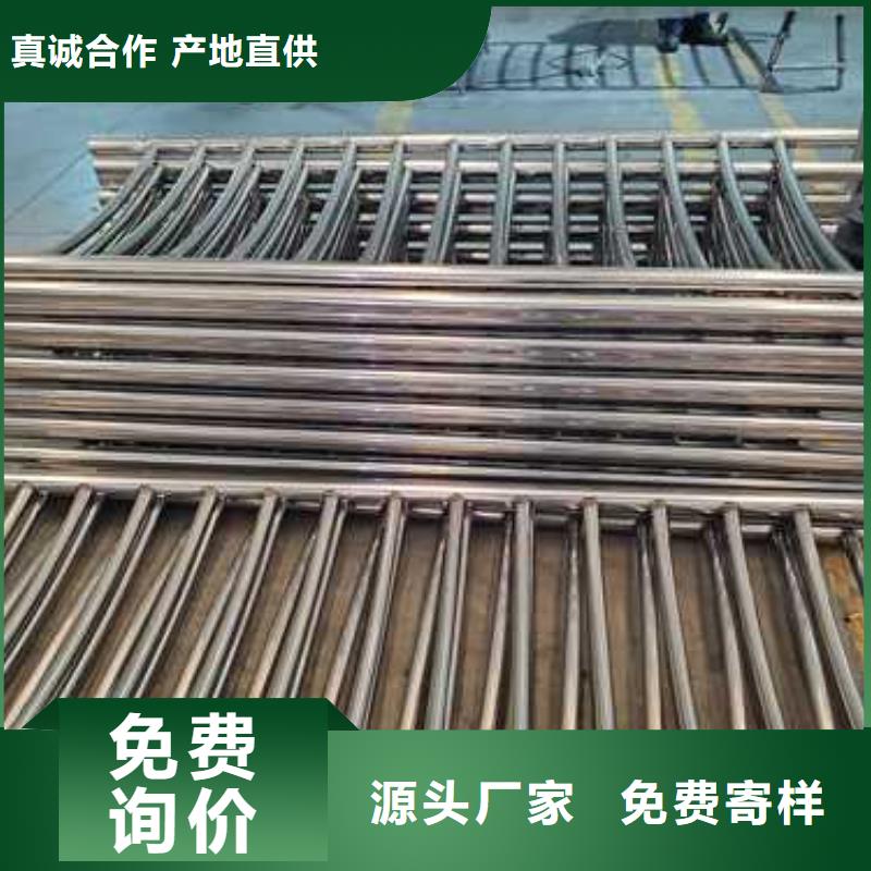 镀锌防撞护栏厂家联系电话