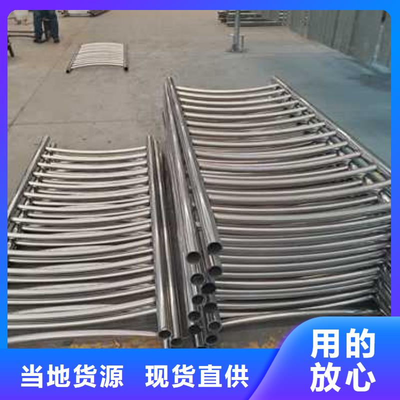 灯光护栏M型防撞护栏质优价廉