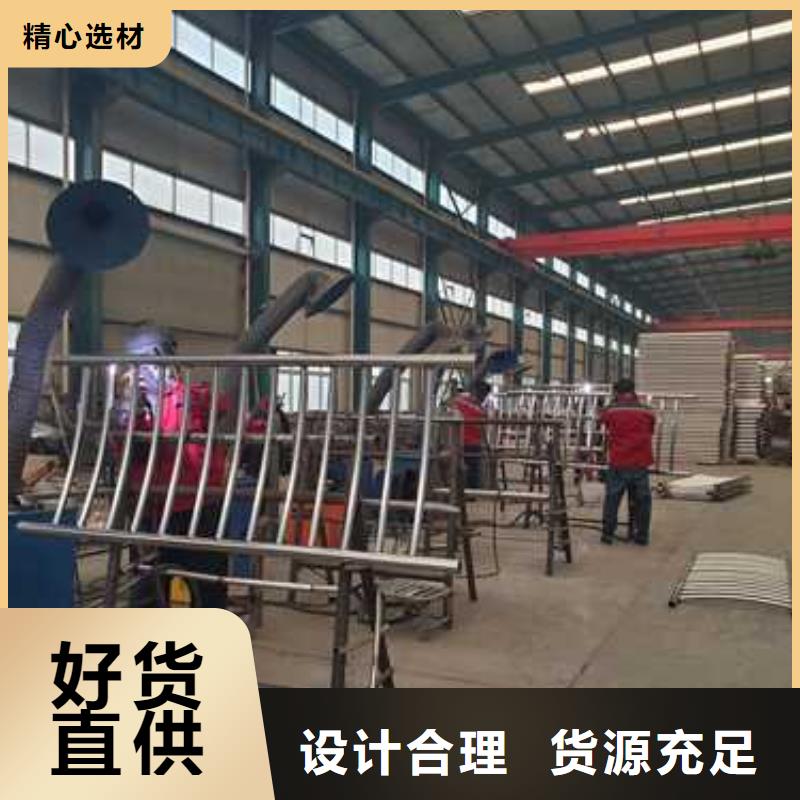 灯光护栏-不锈钢护栏好产品好服务
