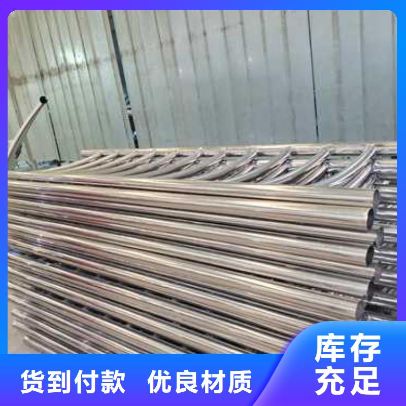 灯光护栏灯光护栏厂家厂家直接面向客户