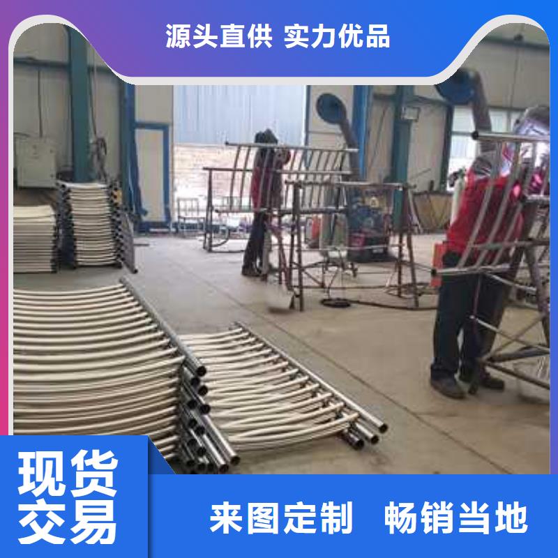 万宁市304不锈钢复合管货源充足