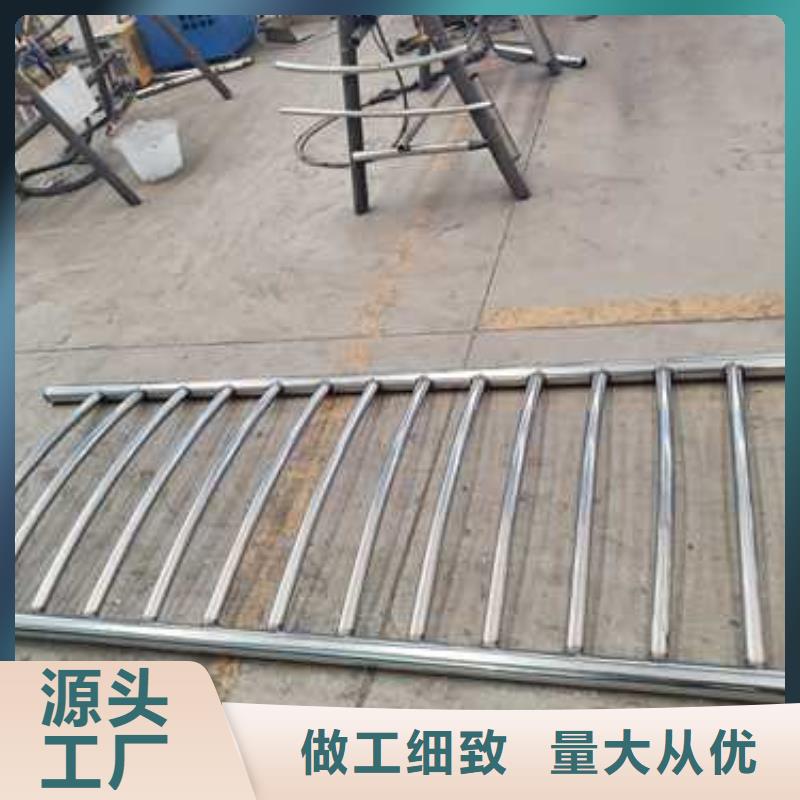 灯光护栏不锈钢景观护栏让利客户