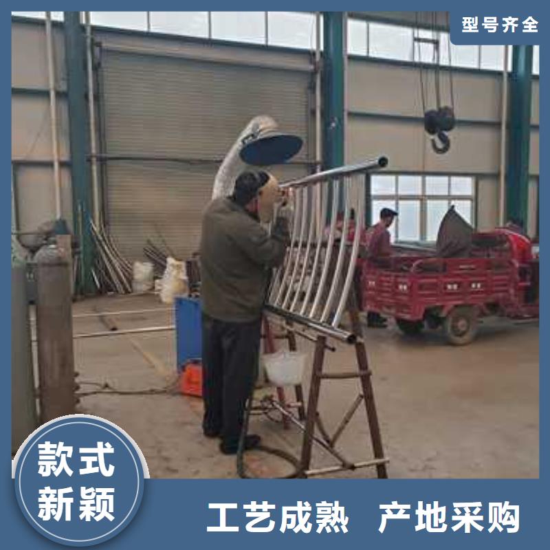 304不锈钢复合管欢迎致电订购
