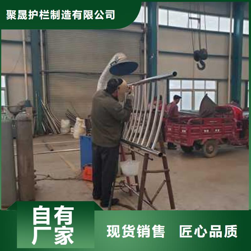 不锈钢复合管材质可选