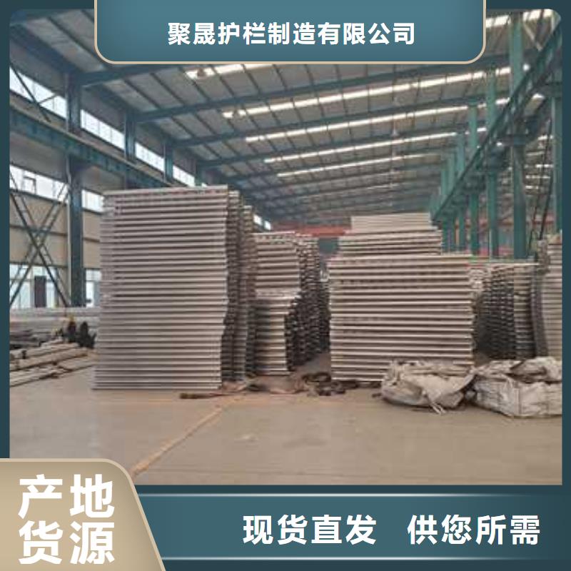 灯光护栏,【防撞护栏】买的放心安兴用的舒心