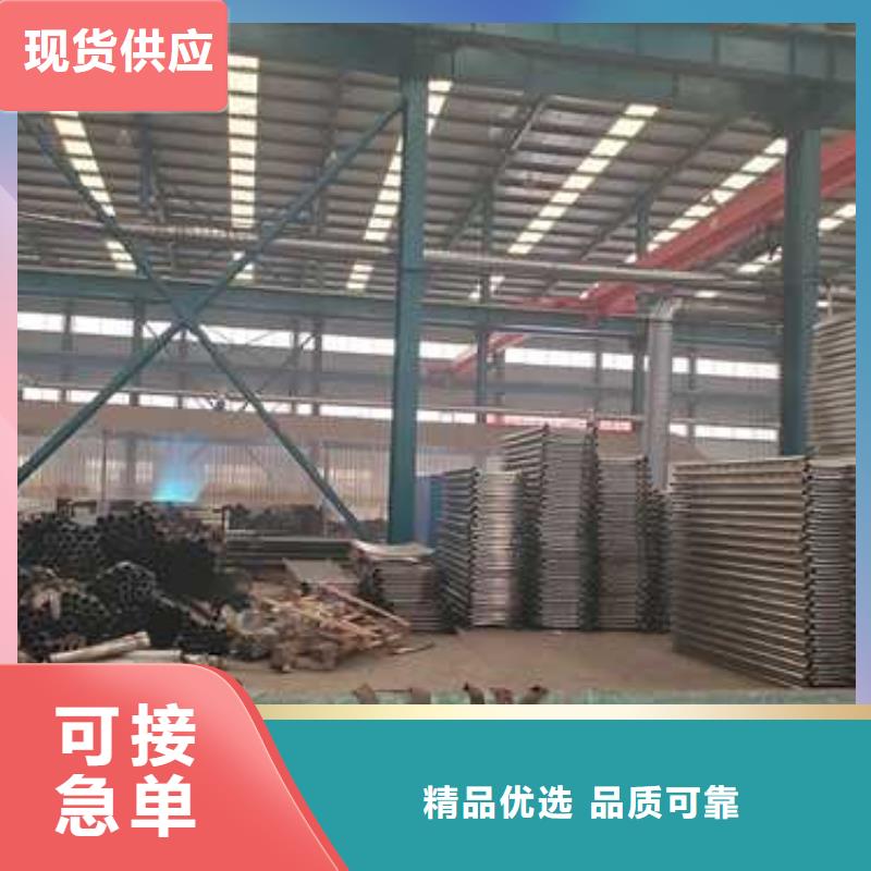 不锈钢复合管材质可选