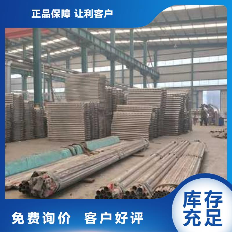 灯光护栏灯光护栏厂家厂家直接面向客户