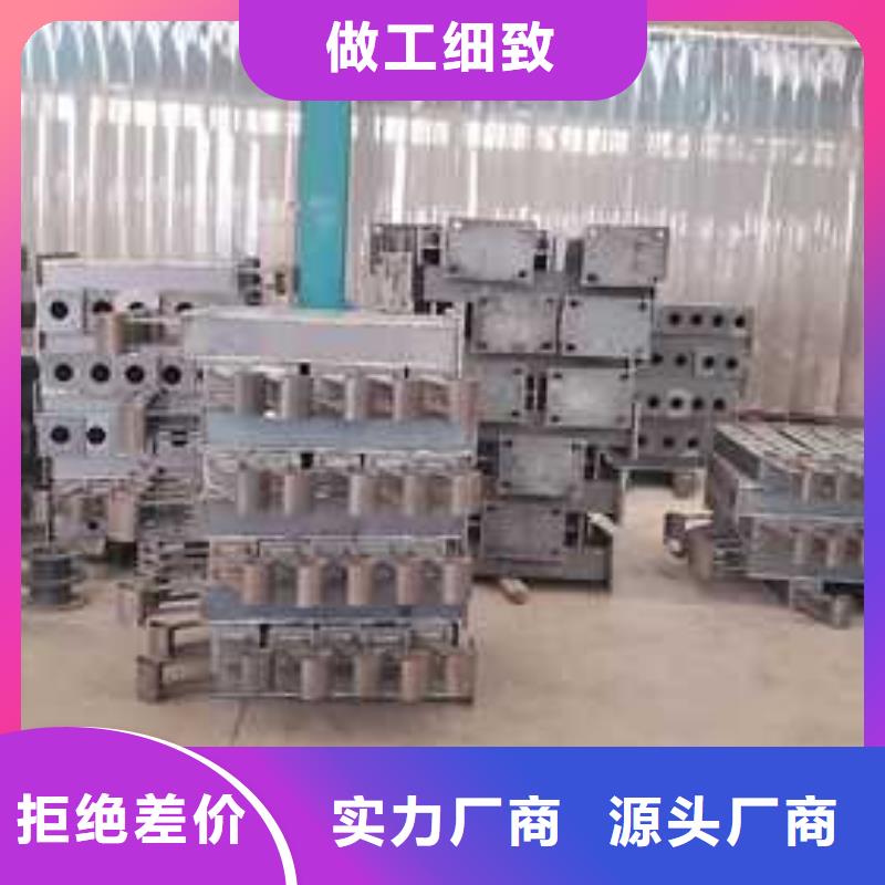 【灯光护栏,道路护栏全品类现货】