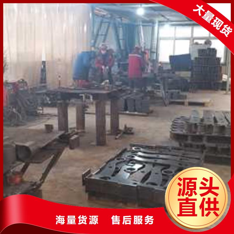 不锈钢复合管护栏厂家-合作共赢