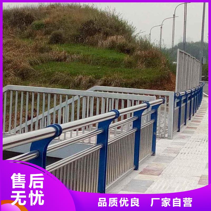 灯光护栏 道路护栏诚信经营现货现发
