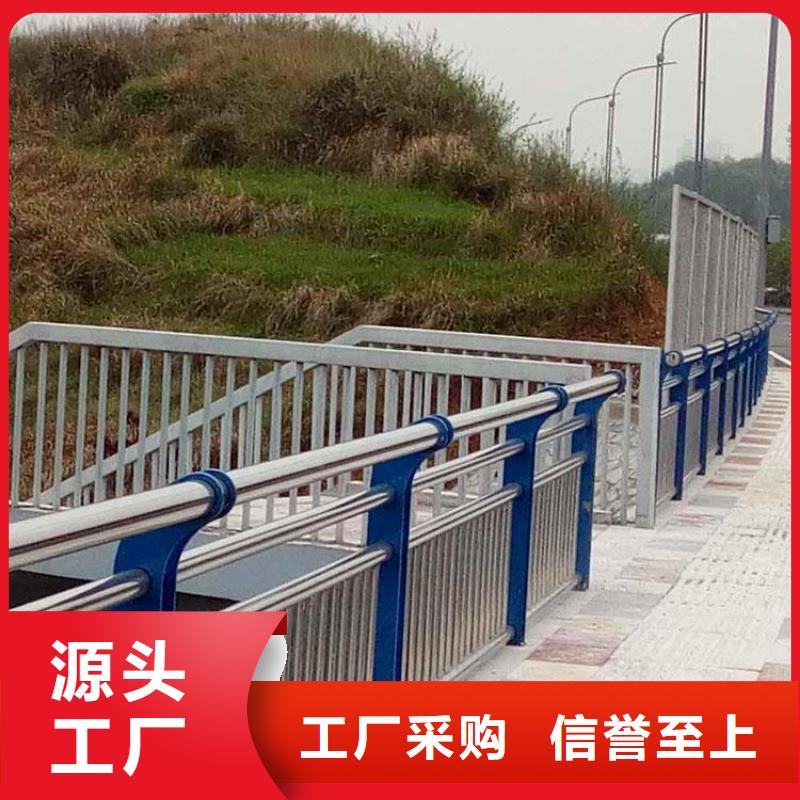 不锈钢桥梁栏杆随时询价