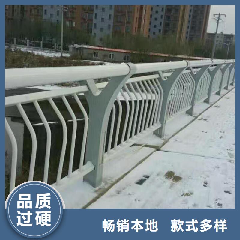 灯光护栏不锈钢复合管厂家实力优品