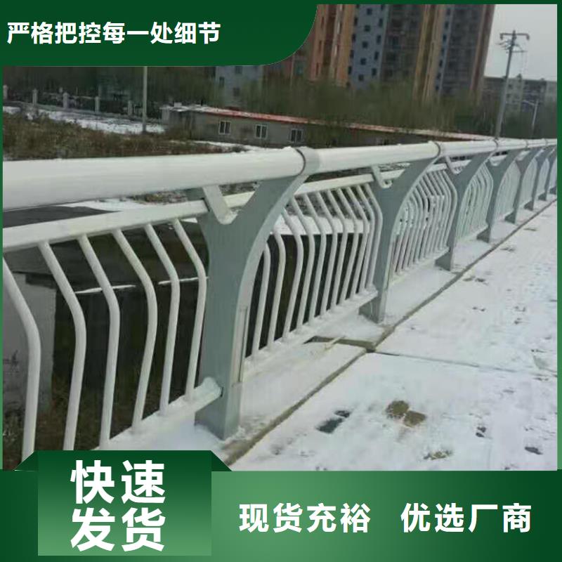灯光护栏道路隔离栏制造厂家