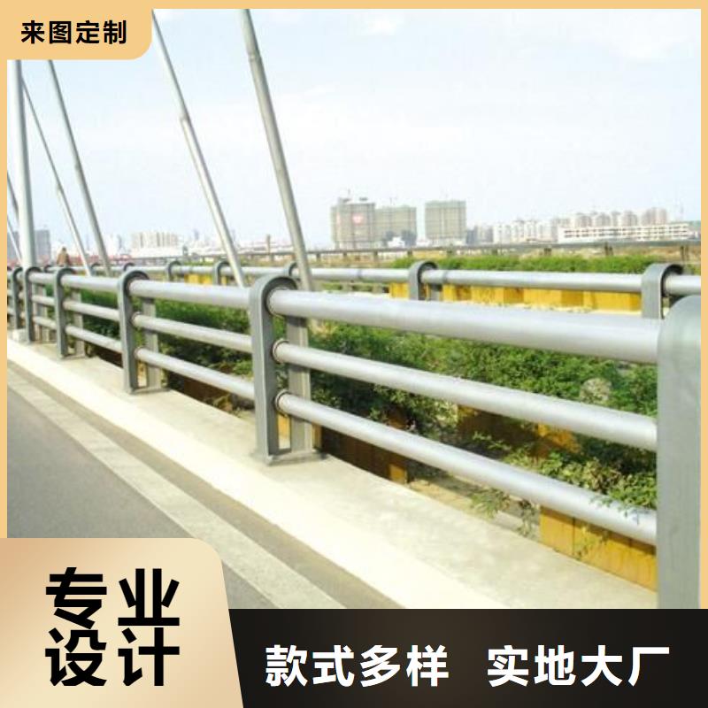 桥梁复合管护栏厂家供应