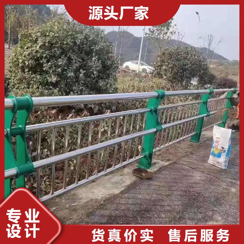 不锈钢复合管材质可选