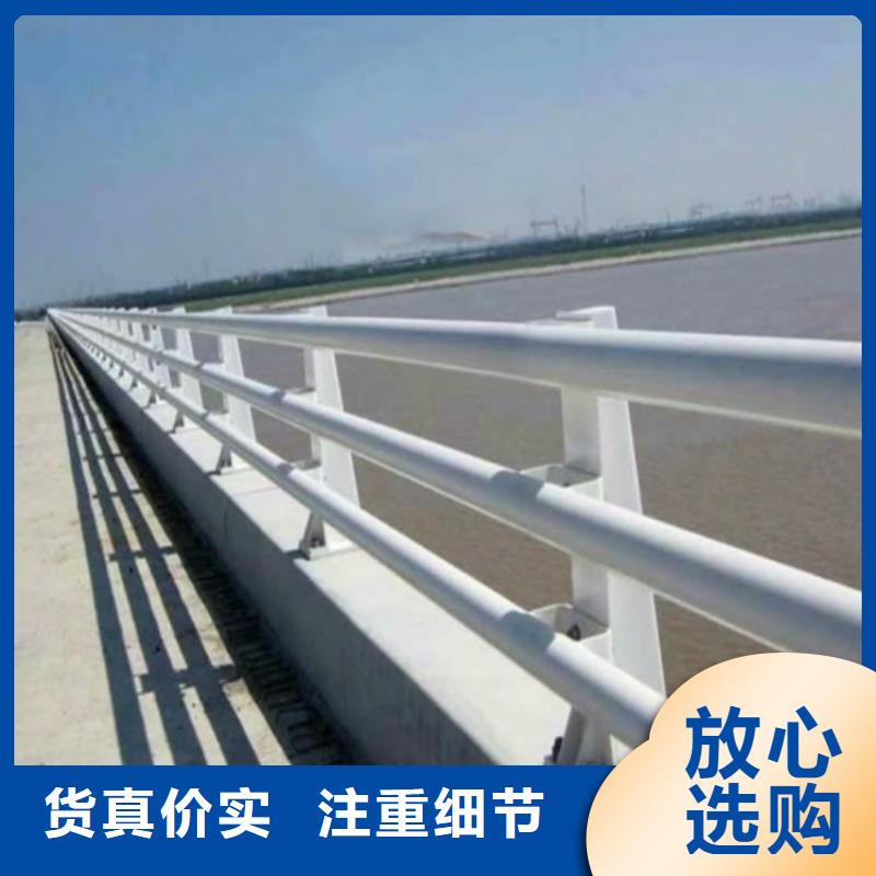 防撞护栏支持定制